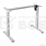 Подстолье электрическое с регулировкой по высоте Kromax OMEGA-30 white, 1 шт/уп. 710-1160 мм, фото4