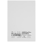 Внешний HDD 2.5' Seagate One Touch, 4TB, USB 3.2 Gen 1 Type-A, 5400 rpm, черный, фото12