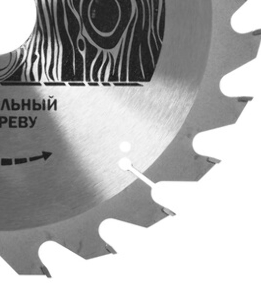 Диск пильный Elitech 1820.055500