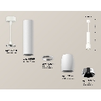 Светильник Ambrella Light XP1122020 SWH/PSL белый песок/серебро полированное MR16 GU5.3 (A2301, C6355, A2060, C1122, N7032), фото 1