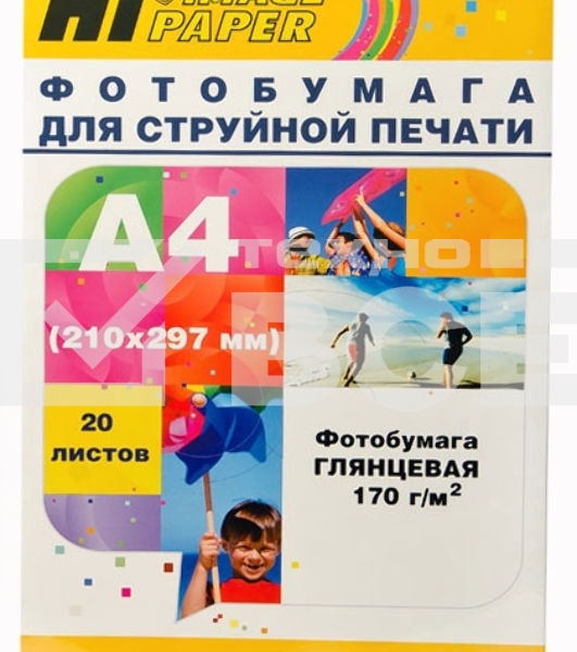 Бумага Hi-Black A2106 Фотобумага глянцевая односторонняя (Hi-image paper) A4, 170 г/м, 20 л. (H170-A4-20)