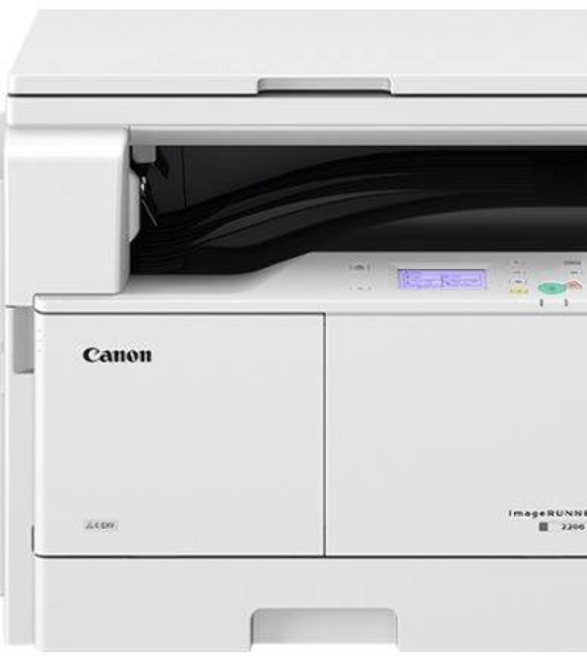 МФУ лазерное CANON imageRUNNER 2206N MFP ( ч/б, А3, 22 стр/мин, копир/принтер/сканер/WiFi/крышка, без тонера)