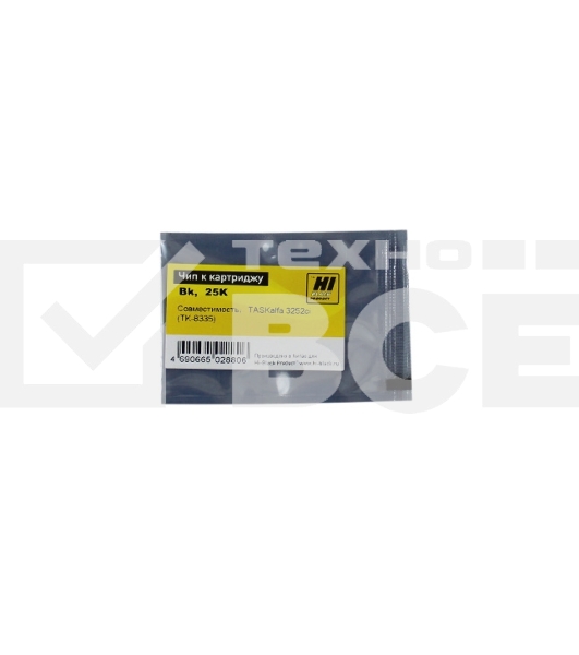 Чип Hi-Black ккартриджу Kyocera TASKalfa 3252ci (TK-8335), Bk, 25K