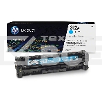 Тонер Картридж HP 312A CF381A голубой для HP CLJ Pro M476 (2400стр.), фото2