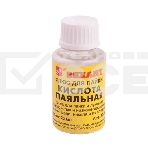 Флюс для пайки Rexant 