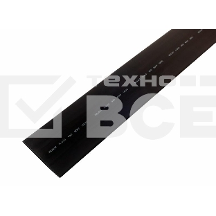 Трубка термоусадочная 50.0/25.0 1м черный Rexant 25-0006