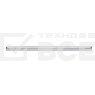 Светильник светодиодный для растений PPG T8i-1200 Agro 15Вт IP20 JazzWay 5000766