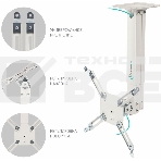 Кронштейн ONKRON K5A для проектора потолочный, белый, фото23