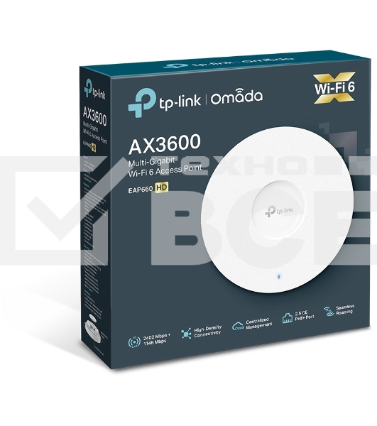 Точка доступа TP-Link EAP660 HD AX3600 белый