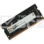 Оперативная память Digma, DDR4, 8GB (1x8 GB), 3200 MHz, CL22, SO-DIMM, фото5