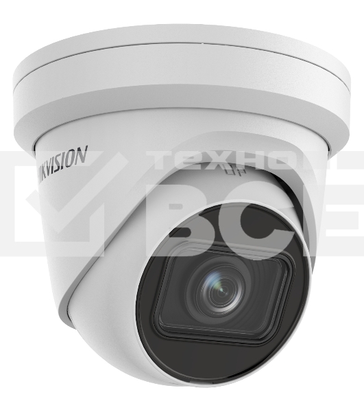 Видеокамера IP Hikvision DS-2CD2H23G2-IZS 2.8-12мм цветная