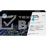 Картридж лазерный HP CE401A голубой для CLJ M551 6000стр., фото3