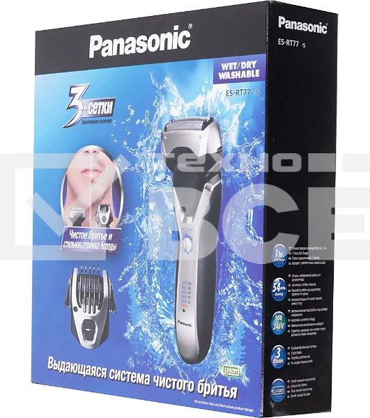 Бритва сетчатая Panasonic ES-RT77-S520 реж.эл.:3 питан.:аккум. серебристый/черный