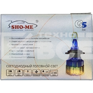 Лампа автомобильная светодиодная Sho-Me G5 Lite LH-H3 H3 9-27В 24Вт (упак.:2шт) 5000K
