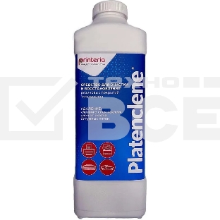 Очиститель Cet DGP54434