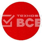 Диск MATRIX полировальный из натурального войлока, 
