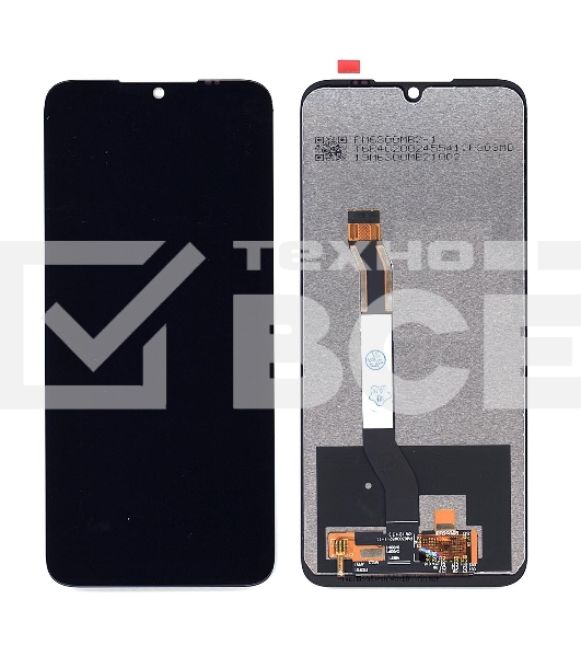 Дисплей для Xiaomi Redmi Note 8T в сборе с тачскрином (small size) черный