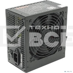 Блок питания Exegate 500PPX (EX221641RUS), 500Вт, 120мм, черный, фото5