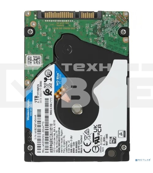 Жесткий диск Western Digital  Blue™ WD20SPZX 2ТБ 2,5