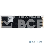 Накопитель SSD Digma Mega S3 DGSM3256GS33T, 256Gb, PCIe 3.0 x4, M.2 2280, NVMe, R/W 2040/1270, фото11
