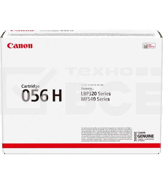 Картридж лазерный Canon 056 H черный (21 000 стр.) для Canon MF543x/MF542x