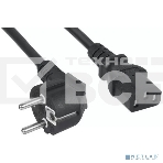 кабель питания EU power cord (кабель питания), 1.2m, фото4
