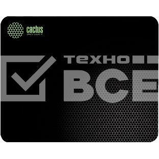Коврик для мыши Cactus Black Mesh 300x250x3мм (CS-MPC-D02M)