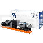 Картридж NVP совместимый NV-069H Голубой для Canon iSENSYS LBP673Cdw/MF750C/MF752Cdw/MF754Cdw (5500k), фото4