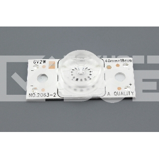 Светодиодная подсветка для телевизоров вогнутая линза 6V 2W