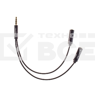 Кабель-адаптер Telecom TAV204M-0.2M 3.5ST(M)/2*3.5 ST(F), 0.2м, Telecom PRO <TAV204M-0.2M>
