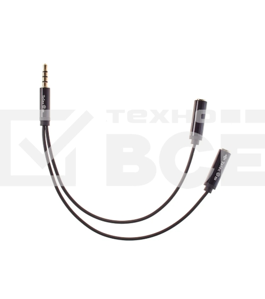 Кабель-адаптер Telecom TAV204M-0.2M 3.5ST(M)/2*3.5 ST(F), 0.2м, Telecom PRO <TAV204M-0.2M>