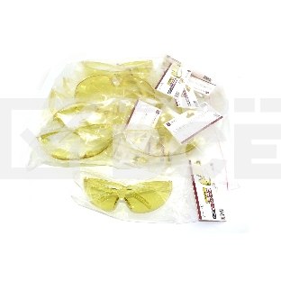 Очки защитные ПРОФЕССИОНАЛ ULTRA желтые 10 шт