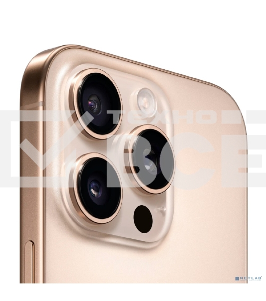 Смартфон Apple iPhone 16 Pro 8/128Gb, песчаный титановый