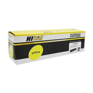 Картридж Hi-Black (HB-CF402X) для HP CLJ M252/252N/252DN/252DW/277n/277DW, №201X, Y, 2,3K