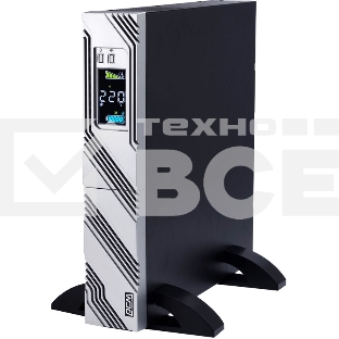 Источник бесперебойного питания Powercom Smart King RT SRT-2000A LCD 1800Вт 2000ВА черный