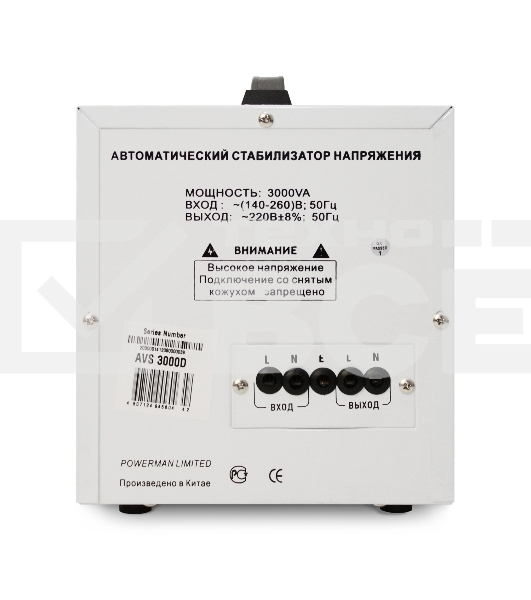 Стабилизатор напряжения Powerman AVS 3000D White (3000ВА, 16А, КПД 98%,циф. индикация вх./вых. напряж.)