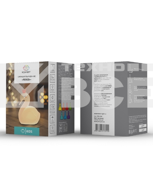 Силиконовый ночник Neon-night 'Лебедь'