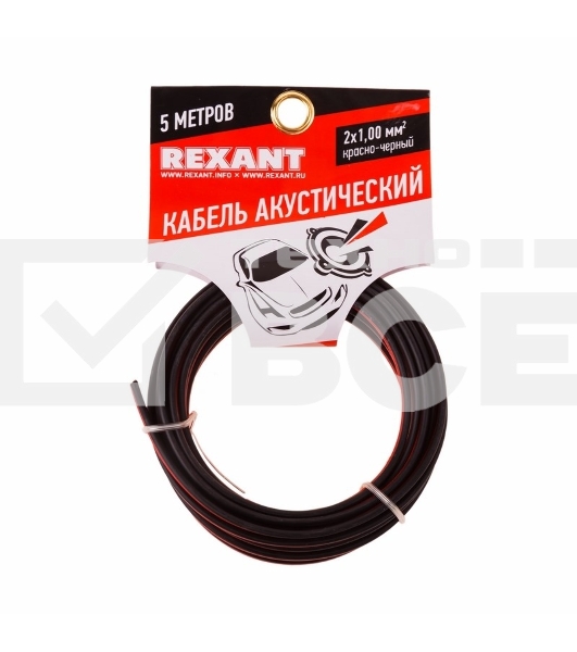 Кабель акустический Rexant 2х1,00 мм², красно-черный, мини-бухта 5 м 01-6105-3-05