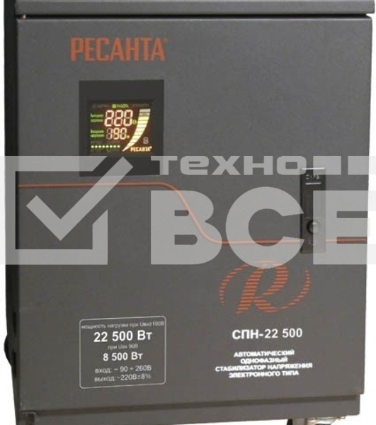 Стабилизатор СПН-22500 Ресанта