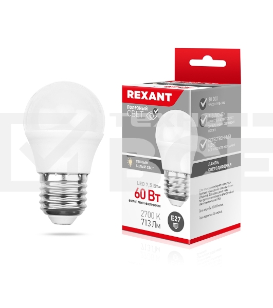 Лампа светодиодная Rexant 604-034 шарик (GL) 7,5 Вт E27 713 лм 2700 K теплый свет