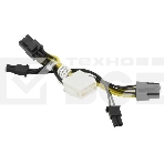 Кабель Supermicro CBL-PWEX-1040 PWYCB,GPU,2x4M/CPU to two (2x3F+2x1F)/PCIe,P4.2, 5CM,16/20AW, фото2