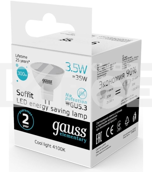 Лампа светодиодная Gauss Elementary MR16 3.5Вт цок.:GU5.3 спот 220B 4100K св.свеч.бел.ней. MR16 (упак.:10шт) (13524)