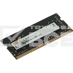 Оперативная память Digma, DDR4, 8GB (1x8 GB), 3200 MHz, CL22, SO-DIMM, фото4
