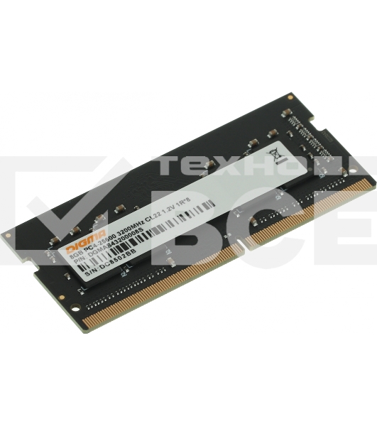 Оперативная память Digma, DDR4, 8GB (1x8 GB), 3200 MHz, CL22, SO-DIMM