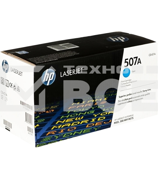 Картридж лазерный HP CE401A голубой для CLJ M551 6000стр.