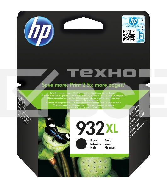 Картридж струйный HP №932XL CN053AE черный для HP OJ 6700/7100 (1000стр.)