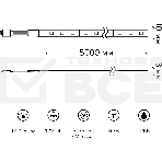 Светодиодная Лента LED 5050 -SMD 14.4W 12V DC RGB IP66 (блистер 5м), фото 1