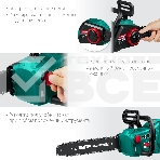 Пила цепная, ЗУБР 36В бесщеточная без АКБ . ПЦЛ-3635, фото5