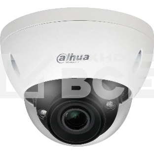 Уличная купольная IP-видеокамера DAHUA с ИИ2Мп; 1/2.8” CMOS; моторизованный объектив 2.7~13.5мм; механический ИК-фильтр; WDR(120дБ); чувствительность 0.0007лк@F1.5; сжатие: H.265+, H.265, H.264+, H.2