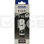 Контейнер с черными пигментными чернилами для L8160 /L8180, фото5